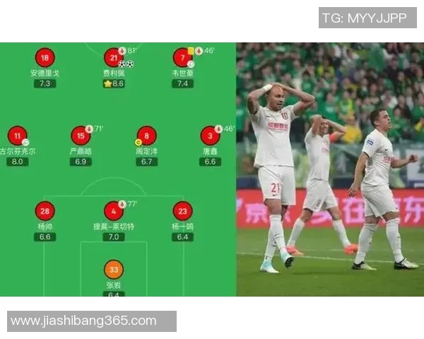 深圳足球队技术对比深度分析与战术探讨全面解读球队优势与不足