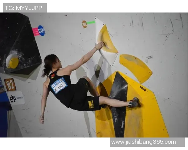 杭州攀岩队的拼搏故事与极限运动会的荣耀之路 杭州攀岩队的拼搏故事与极限运动会的荣耀之路