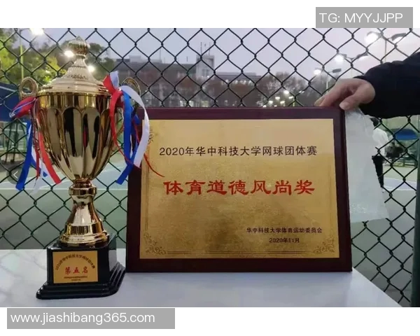 广州网球队个人能力分析及其对比赛成绩的影响研究