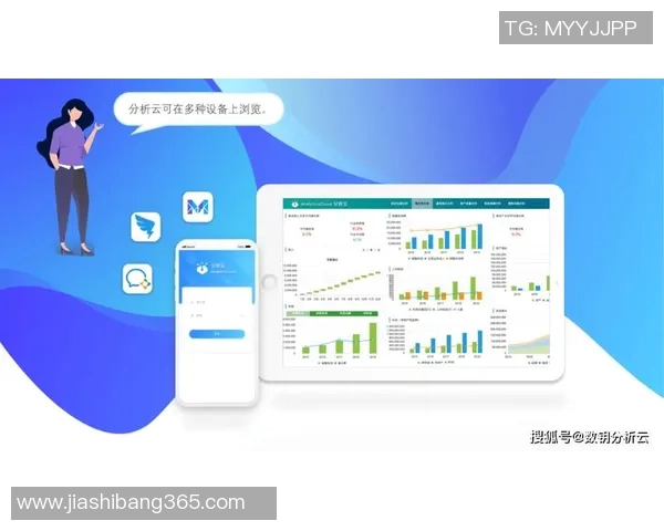 成都排球队耐力表现数据分析与训练策略探讨