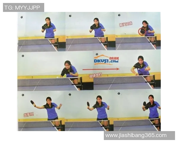 成都乒乓球队引领风潮最新乒乓球技术TOP10全解析