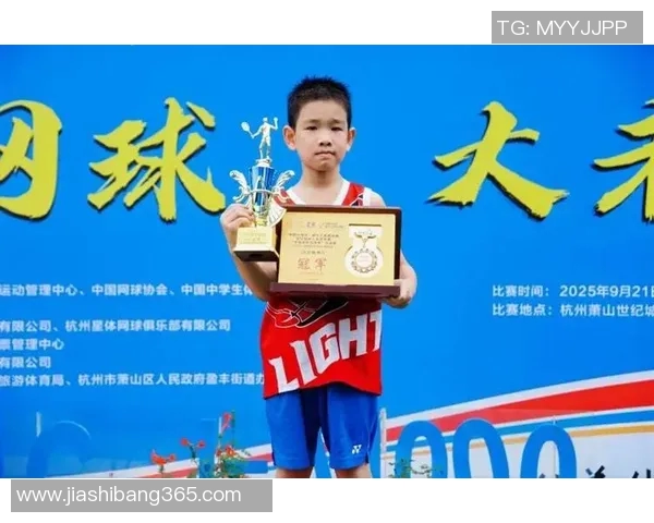 杭州网球队技术变革引发热议助力网球运动新发展