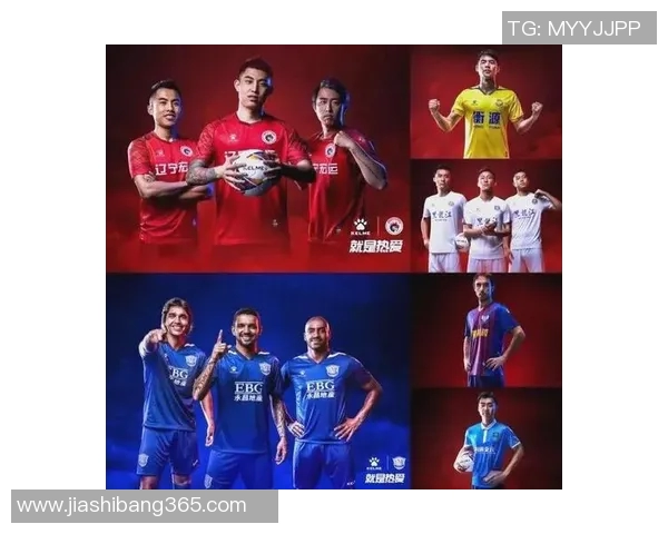 深圳足球队与重庆足球队赛后分析实力对比与未来展望 深圳足球队与重庆足球队赛后分析实力对比与未来展望