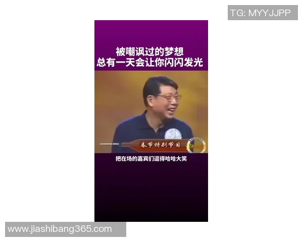 深度对话赵静探寻篮球人生的梦想与坚持之路 深度对话赵静探寻篮球人生的梦想与坚持之路