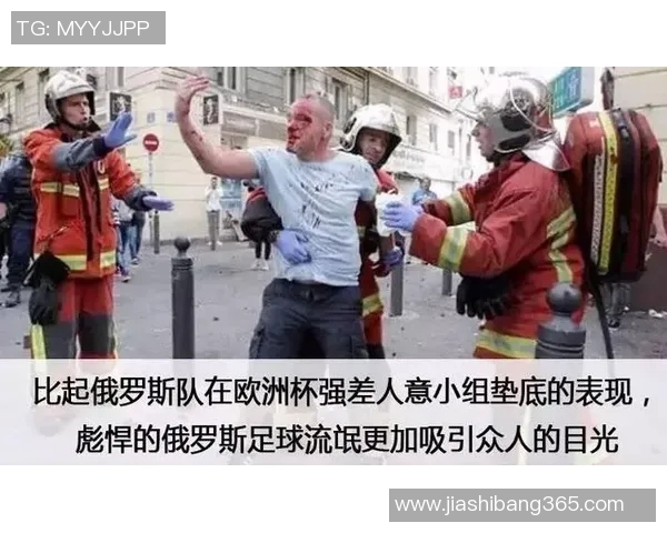 足球明星恶霸行为全解析及应对策略汇总