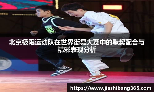4188云顶集团