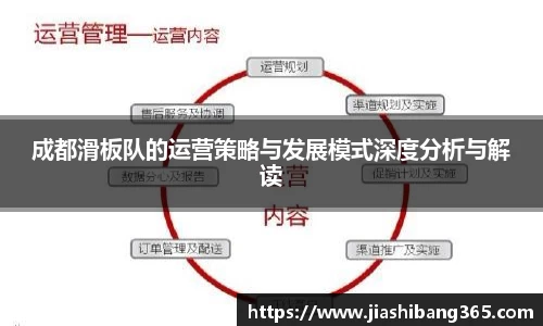 4188云顶集团