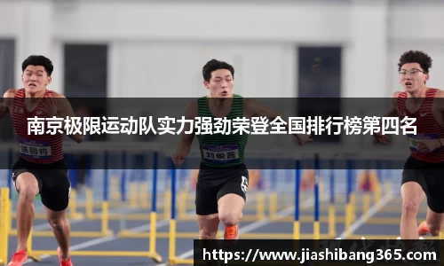 4188云顶集团