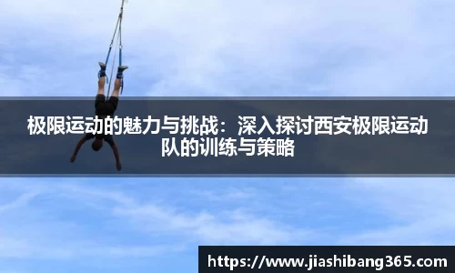 4188云顶集团