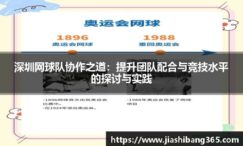4188云顶集团