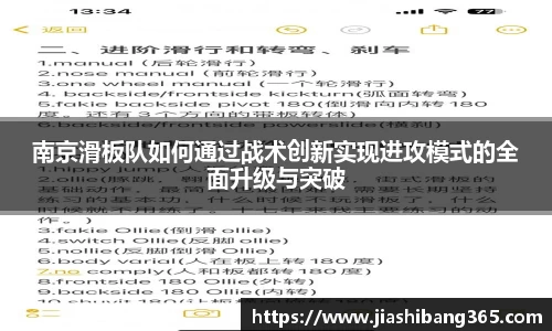 4188云顶集团