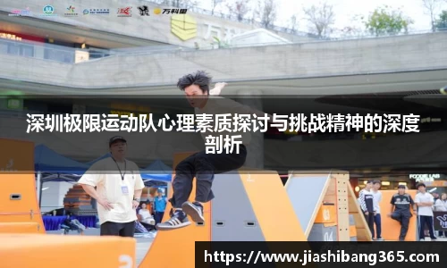 4188云顶集团