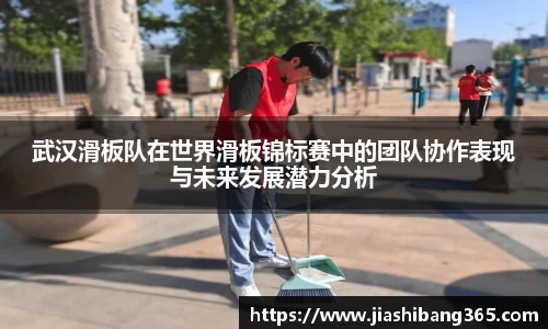 4188云顶集团