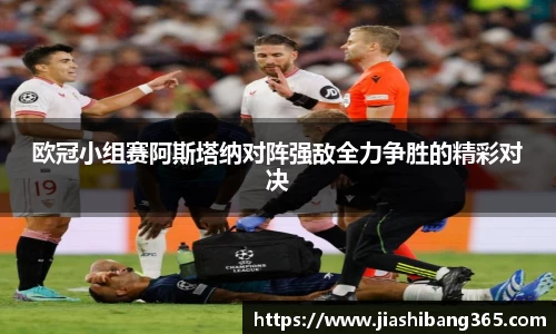 威廉希尔WilliamHill中国