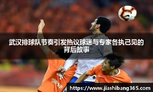 威廉希尔中文官方网站