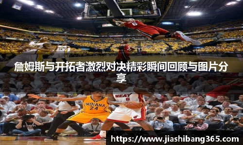 威廉希尔Official Website