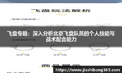 威廉希尔中文官方网站