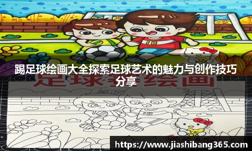 威廉希尔Official Website