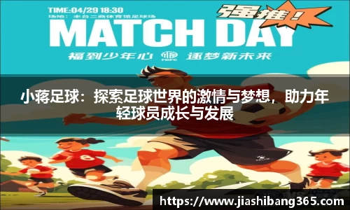 威廉希尔Official Website