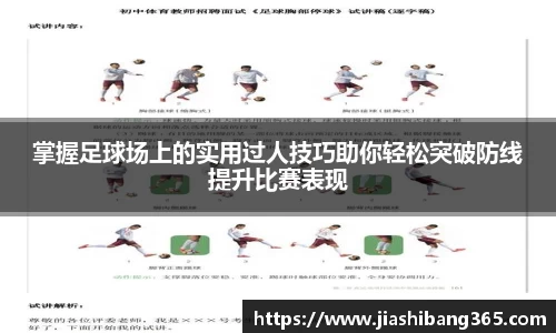 威廉希尔Official Website